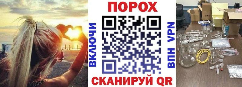 АМФЕТАМИН 98%  Купить  Злынка 