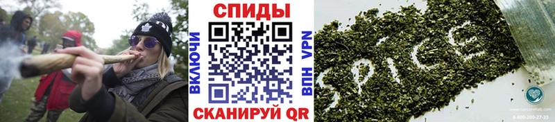 Бутират 1.4BDO  Купить где  Злынка 