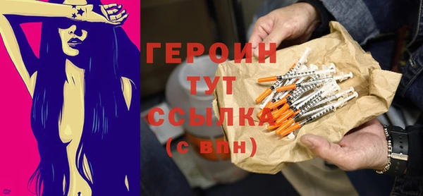 прущая мука Остров