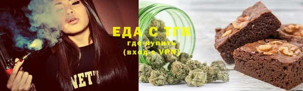 метадон Пересвет