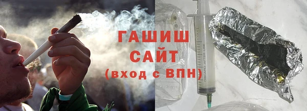 прущая мука Остров