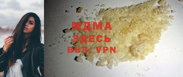 метадон Пересвет