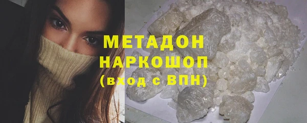 шишки Переславль-Залесский