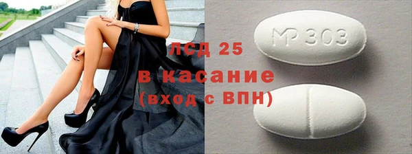 метадон Пересвет