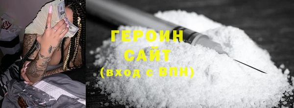 метадон Пересвет