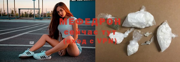 метадон Пересвет
