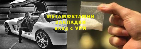 метадон Пересвет