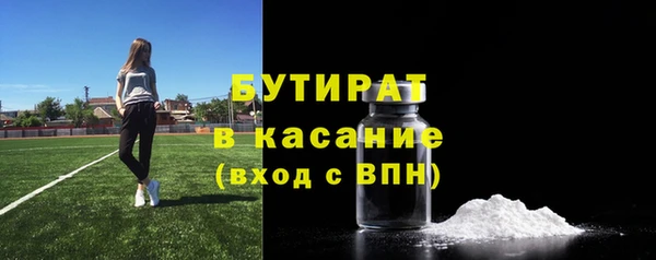 метадон Пересвет