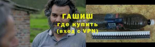 прущая мука Остров