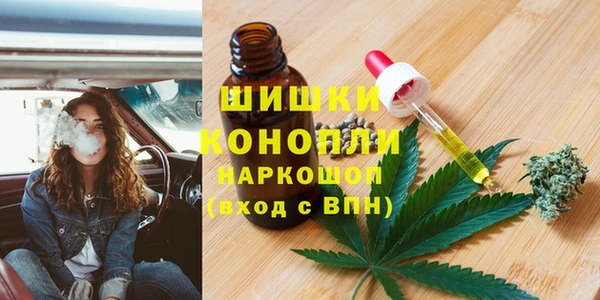 метадон Пересвет