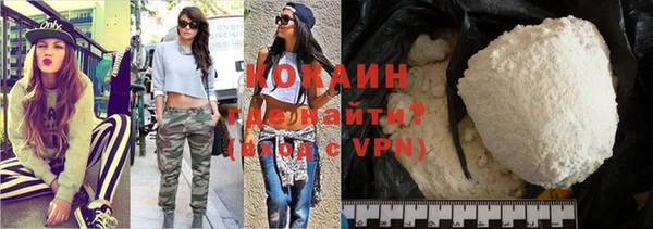 метадон Пересвет