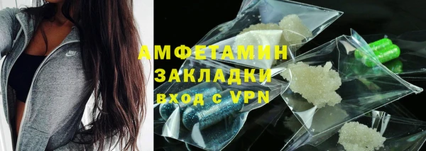 метадон Пересвет